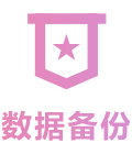 亞馬遜、阿里云品牌服務(wù)器部署
