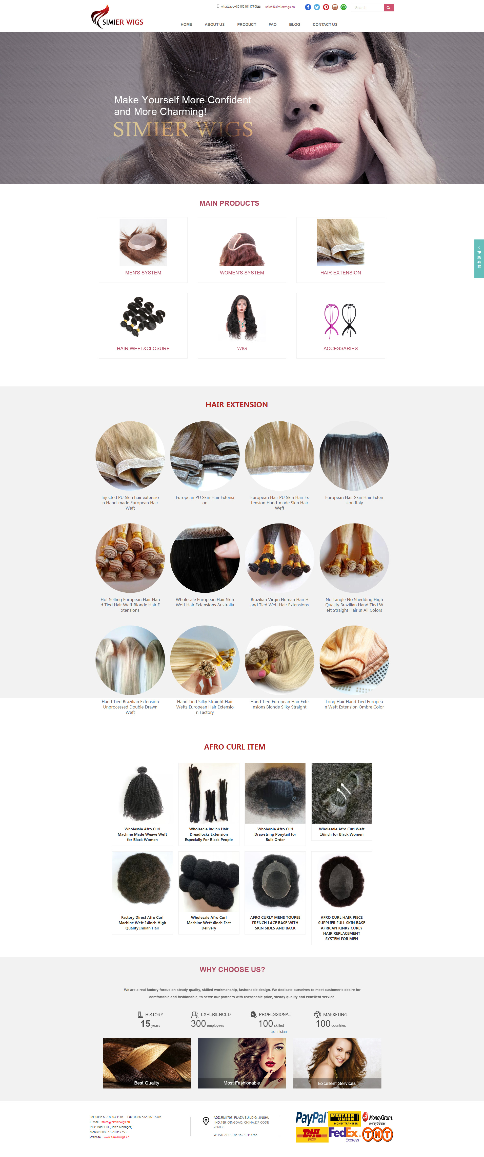 Qingdao-Simier-Wig-Co.，Ltd.jpg